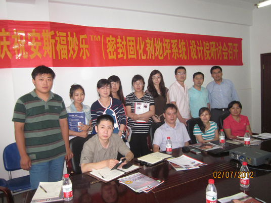 &ldquo;從設(shè)計開始&rdquo;---迪樂寶妙樂一直在不斷努力