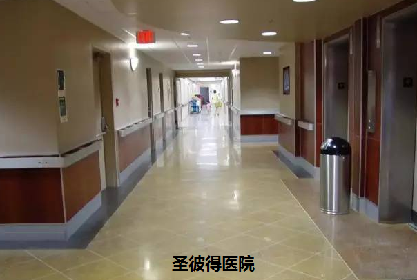 力石伯樂(lè)致密鋼化劑醫(yī)院地面