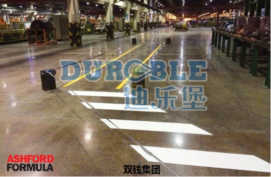 安斯福妙樂(lè)液體硬化劑輪胎廠車(chē)間地坪