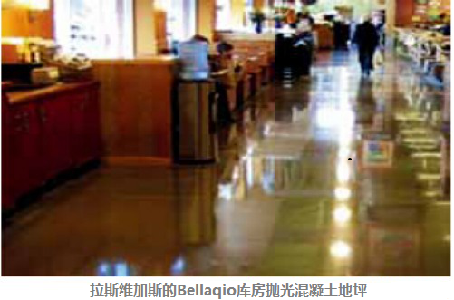 拋光混凝土地坪