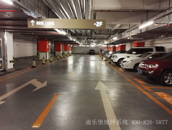 濟南綠地密封固化劑聽車庫地坪