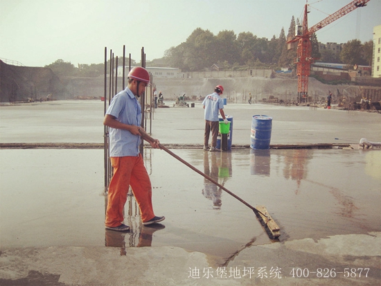 安斯福妙樂密封固化劑材料施工1----上海耐福地坪