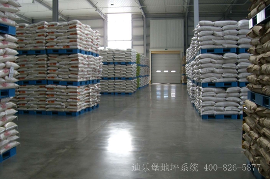 密封固化劑地坪