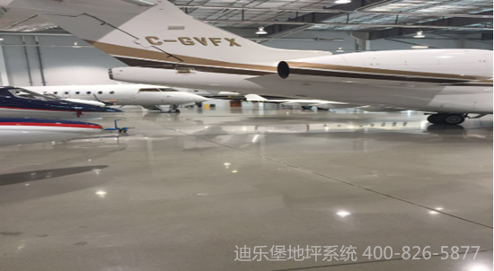 密封固化劑機(jī)場地坪