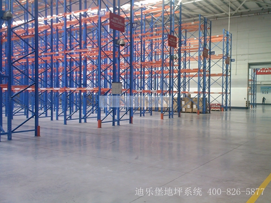 高架物流倉庫密封固化劑地坪