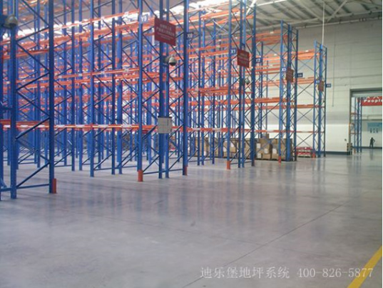 密封固化劑地坪