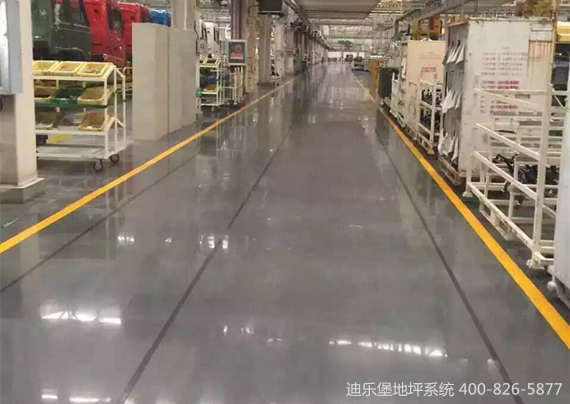 密封固化劑地坪