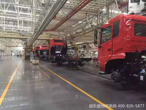 密封固化劑地坪