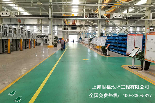 鋼化地坪之薩馳集團