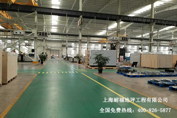 鋼化地坪之薩馳集團