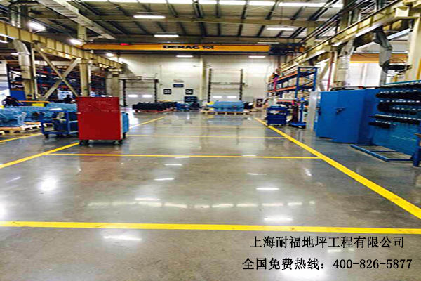 舊地面翻新改造