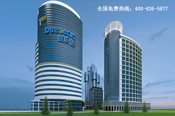 環(huán)氧地坪翻新改造