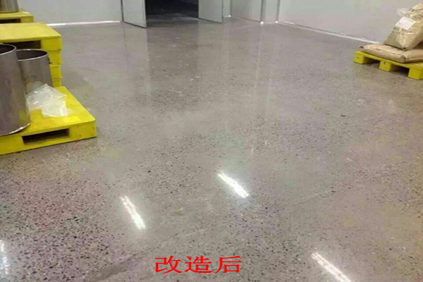 環(huán)氧地坪翻新改造