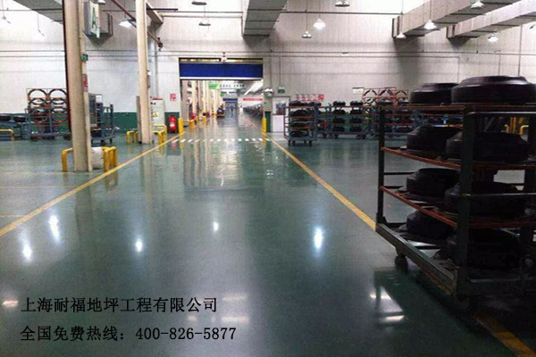 輪胎車間地面材料