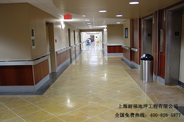 醫(yī)院地面材料