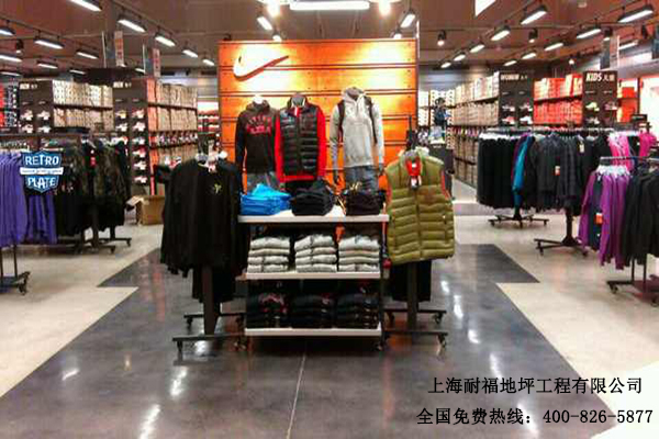 商場(chǎng)地面材料