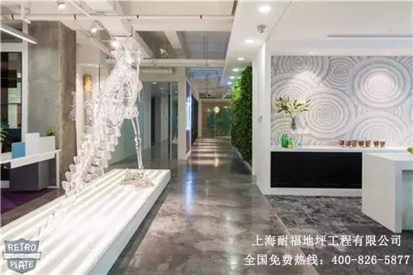 辦公室地面材料