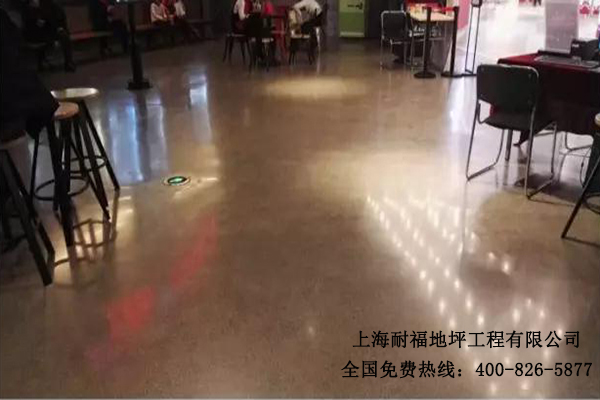 電影院地面材料