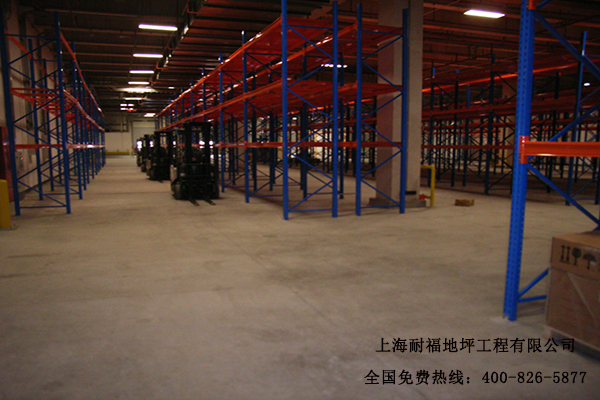 混凝土地坪裂縫修補(bǔ)