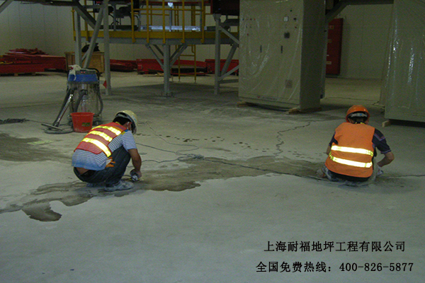 混凝土地坪裂縫修補(bǔ)
