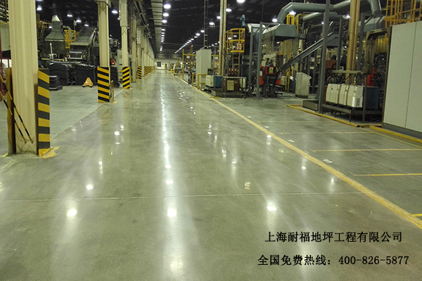 混凝土密封固化劑品牌