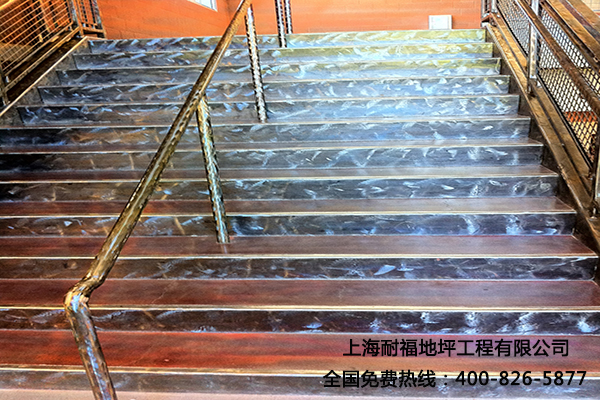 樓地面固化處理