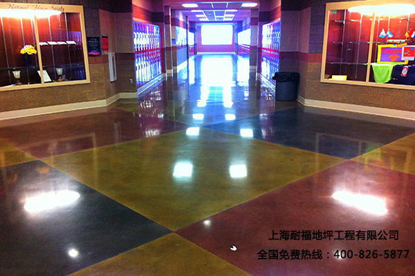 學(xué)校地面材質(zhì)