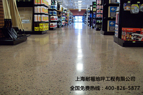 商場(chǎng)地面