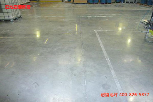 舊地面翻新