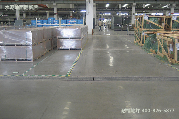 舊地面翻新