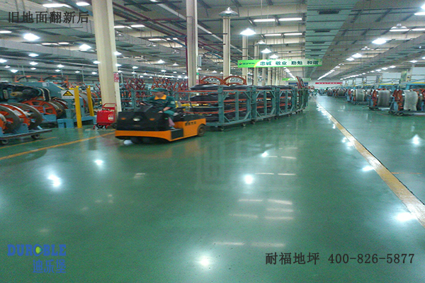 舊地面翻新