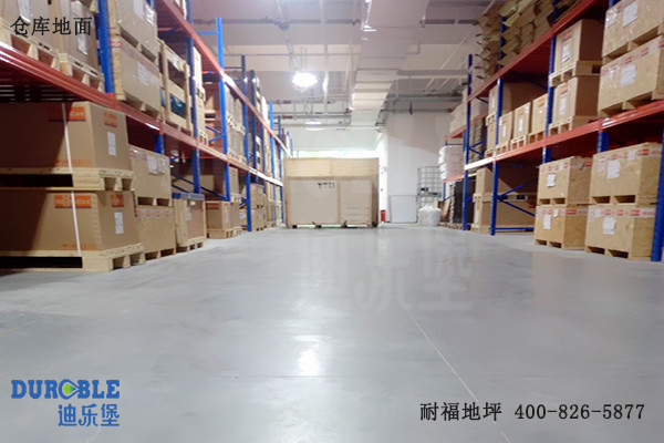 倉庫地面 倉庫地面
