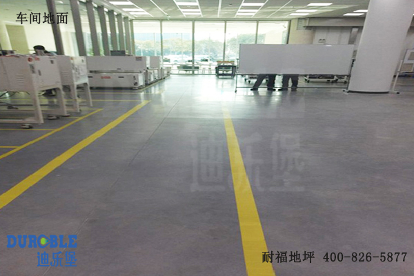 機械車間地面 機械車間地面