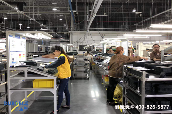 汽車制造車間地面