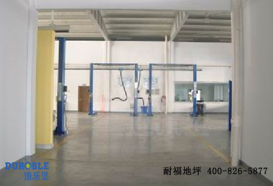 舊地面翻新改造