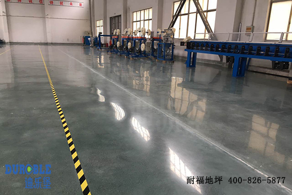 舊地面翻新改造