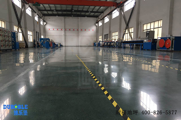 舊地面翻新改造