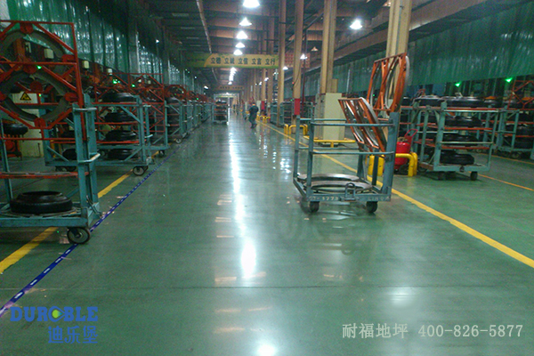 舊地面翻新改造