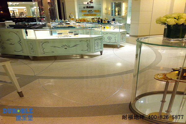 商場地面