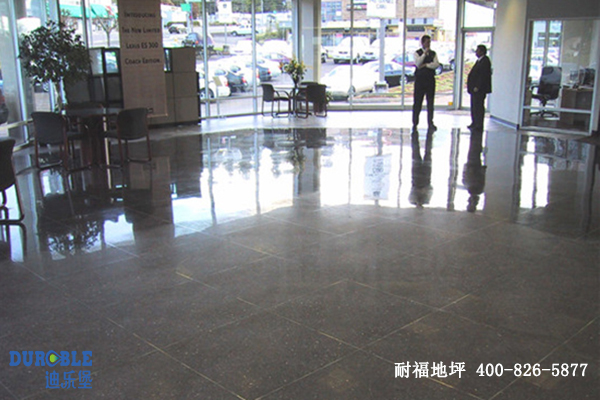 展廳地面