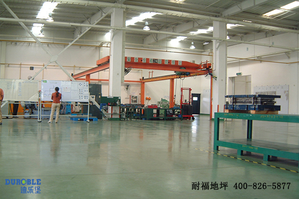 電子電器車間地面