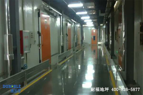 冷庫地面