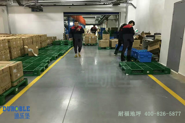 醫(yī)藥車間地面