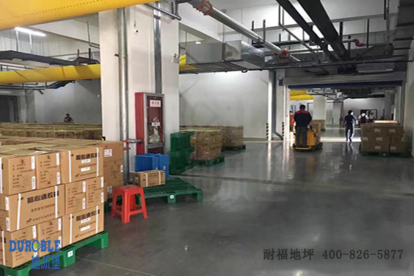 醫(yī)藥車(chē)間地面