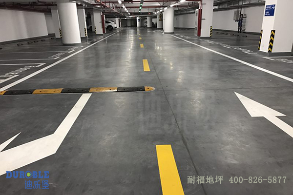 停車場(chǎng)地面