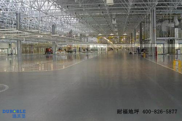 電子電器車間地面