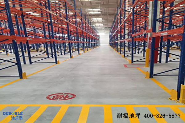 倉(cāng)庫(kù)地面