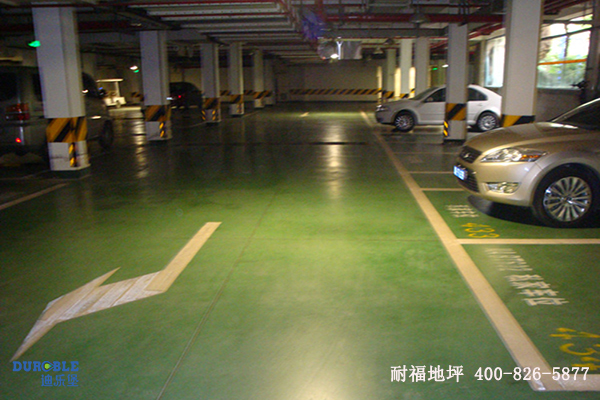 停車場地面