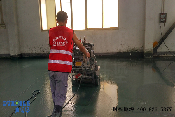 舊地面翻新 舊地面翻新