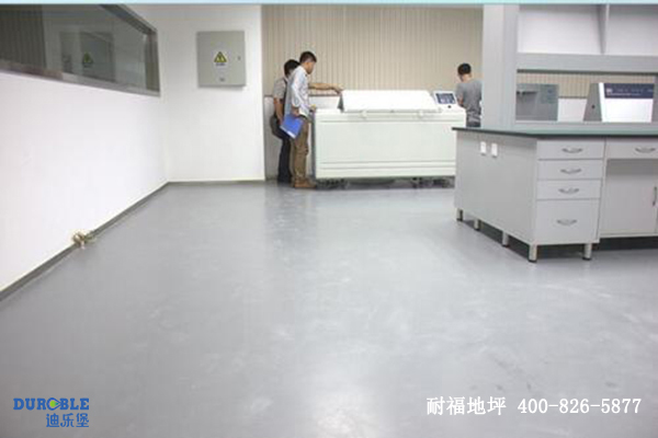 造紙印刷車間地面